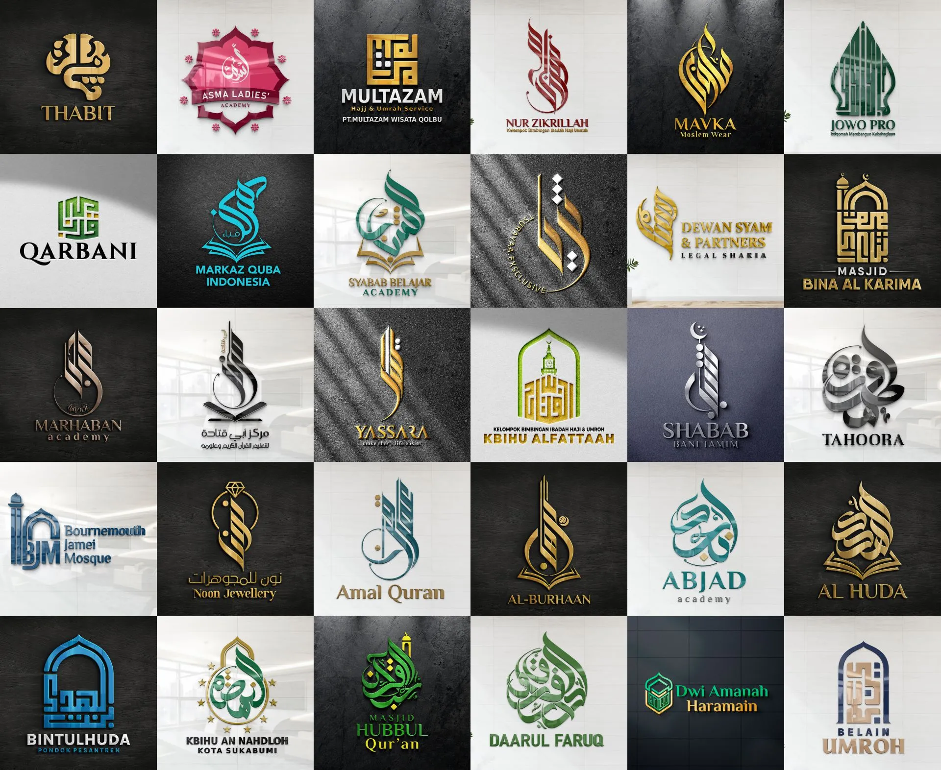 Desain kaligrafi Arab KayStudio.id