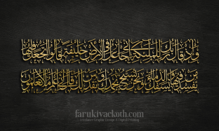 gallery-img