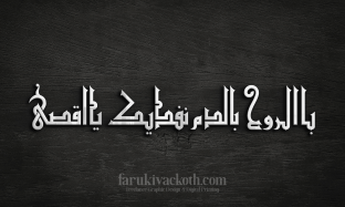 gallery-img