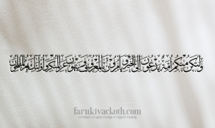 gallery-img