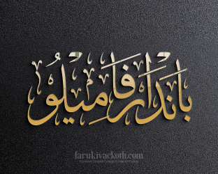 gallery-img