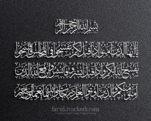 gallery-img